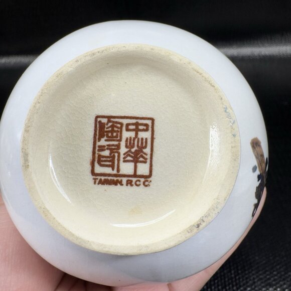 Vintage 1980s Pottery Vase Cherry Blossom Pattern Marked Heavy Stoneware Vase - Picture 6 of 11